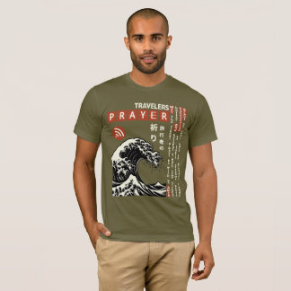 Traveller’s Connection Prayer Japan Calligraphy T-Shirt