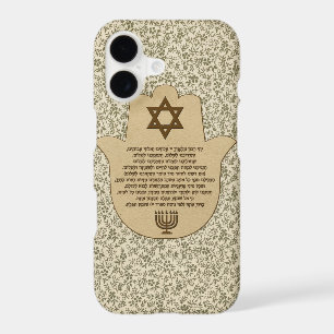 Traveller's Prayer on Hebrew Phone Case