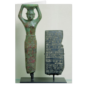 Treasure of Amar-Sin King of Ur, c.2040 BC