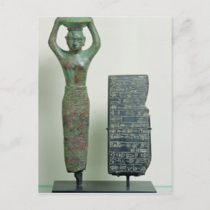 Treasure of Amar-Sin  King of Ur, c.2040 BC Postcard