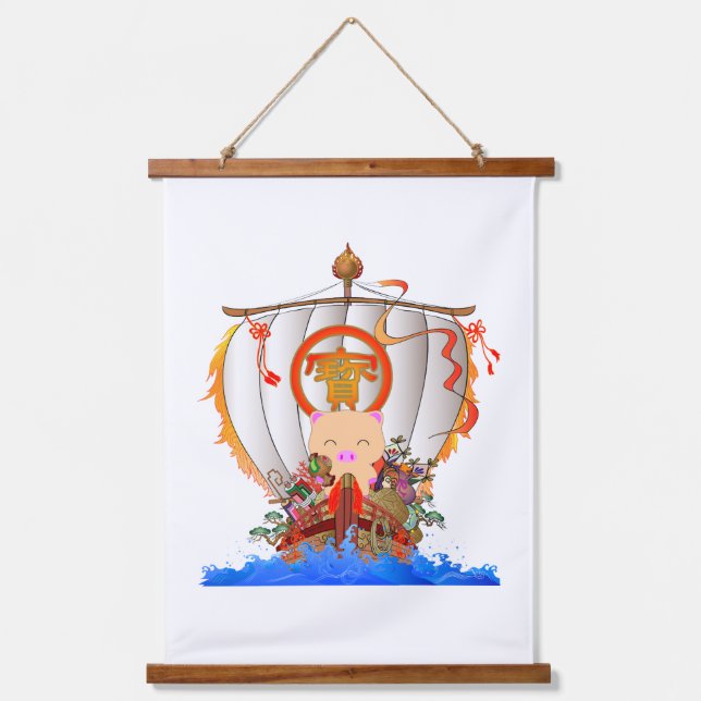 Treasure ship hanging tapestry (Front)