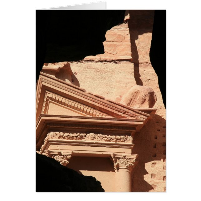 treasury glimpsed petra (Front)