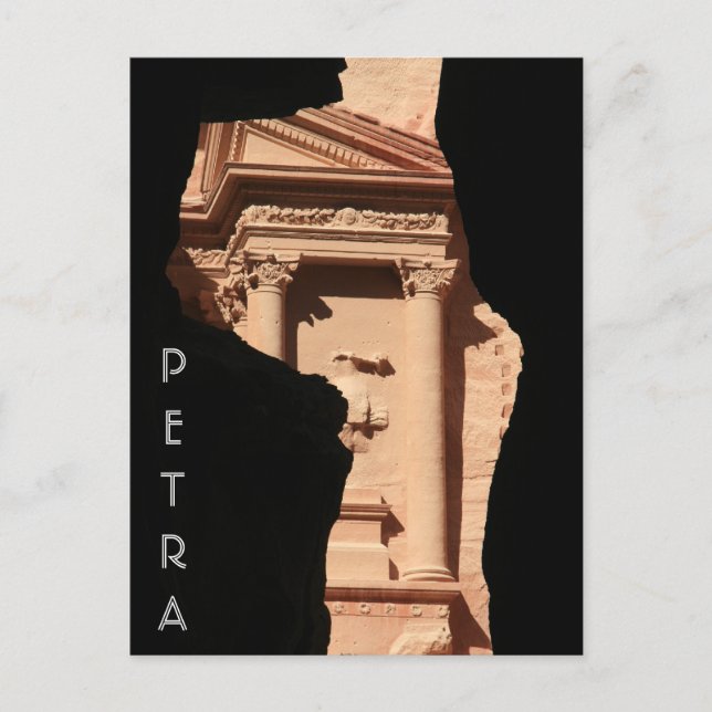 treasury glimpsed petra postcard (Front)