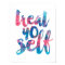 Treat Yo Self