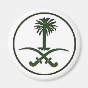 Tree and Sword Magnet