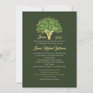 Tree Bar Mitzvah Golden Star of David Invitation