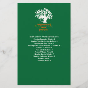 Tree Bar Mitzvah Wedding 8.5" x 5.5" Program Stationery