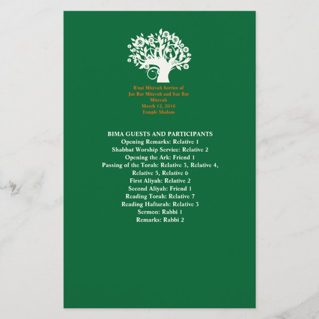 Tree Bar Mitzvah Wedding 8.5" x 5.5" Program Stationery (Front)