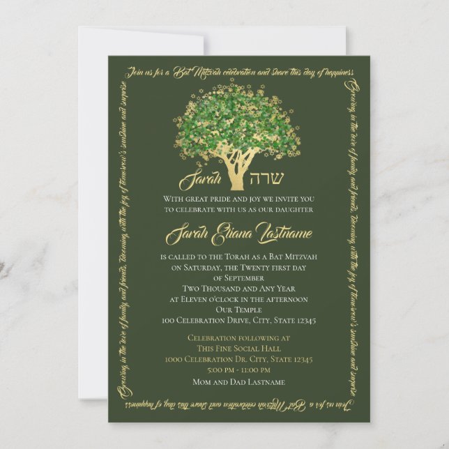 Tree Bat Mitzvah Golden Star of David Invitation (Front)