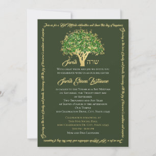 Tree Bat Mitzvah Golden Star of David Invitation