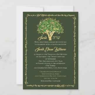 Tree Bat Mitzvah Golden Star of David Invitation