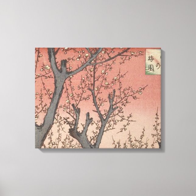 Tree Blossoms Plum Garden Japanese Canvas Print (Front)