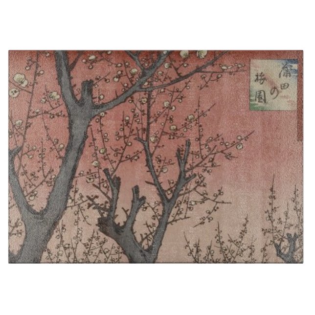Tree Blossoms Plum Garden Japanese Cutting Board (Front)