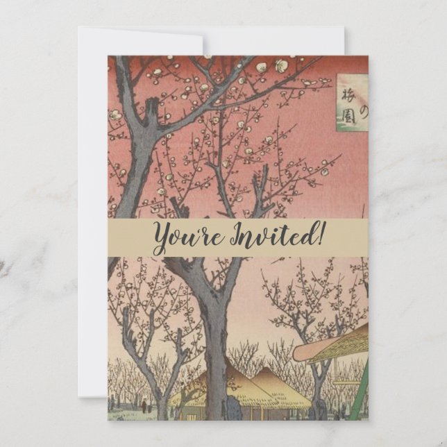Tree Blossoms Plum Garden Japanese Invitation (Front)