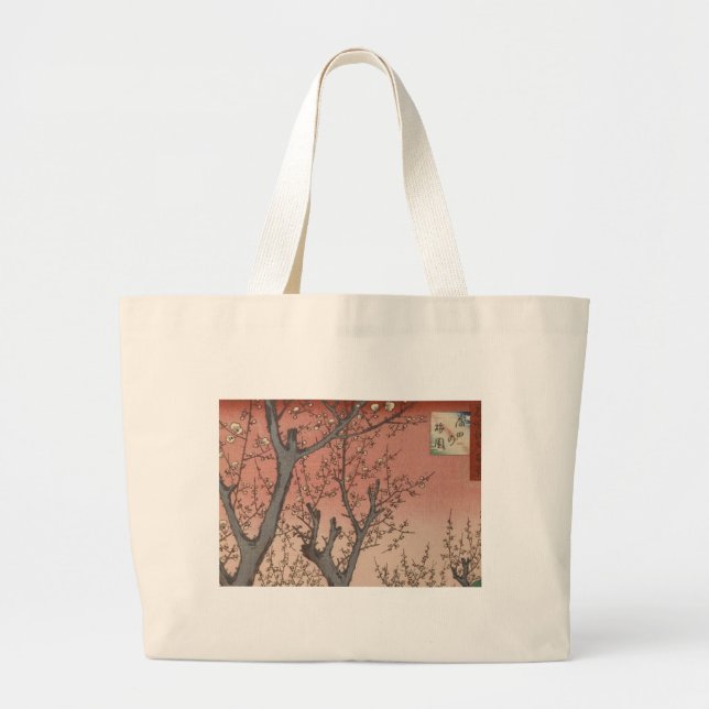 Tree Blossoms Plum Garden Japanese Large Tote Bag (Front)
