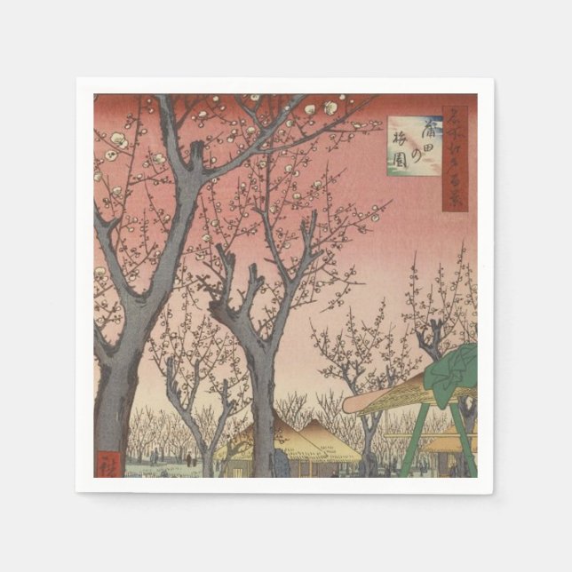 Tree Blossoms Plum Garden Japanese Napkin (Front)