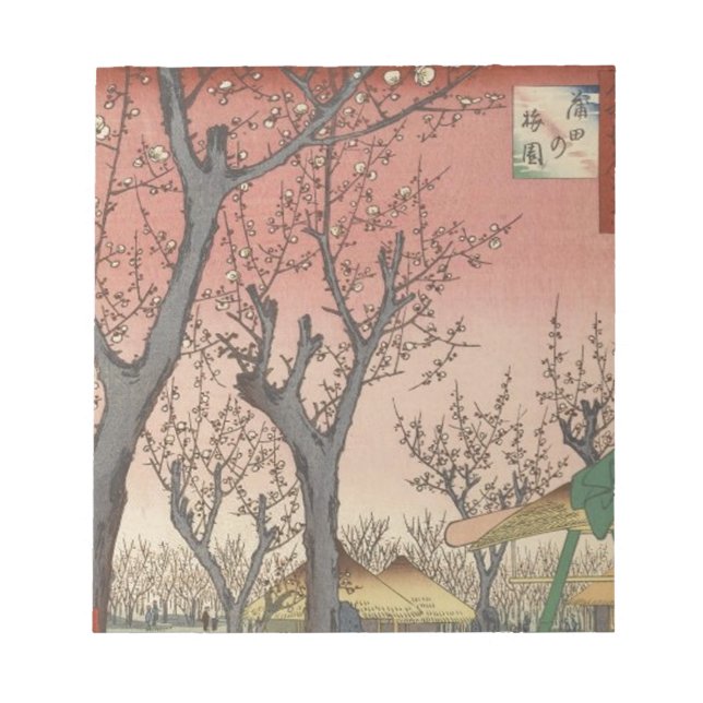 Tree Blossoms Plum Garden Japanese Notepad (Front)
