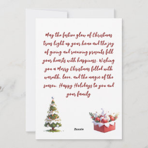 Tree Glow & Presents Holiday Card