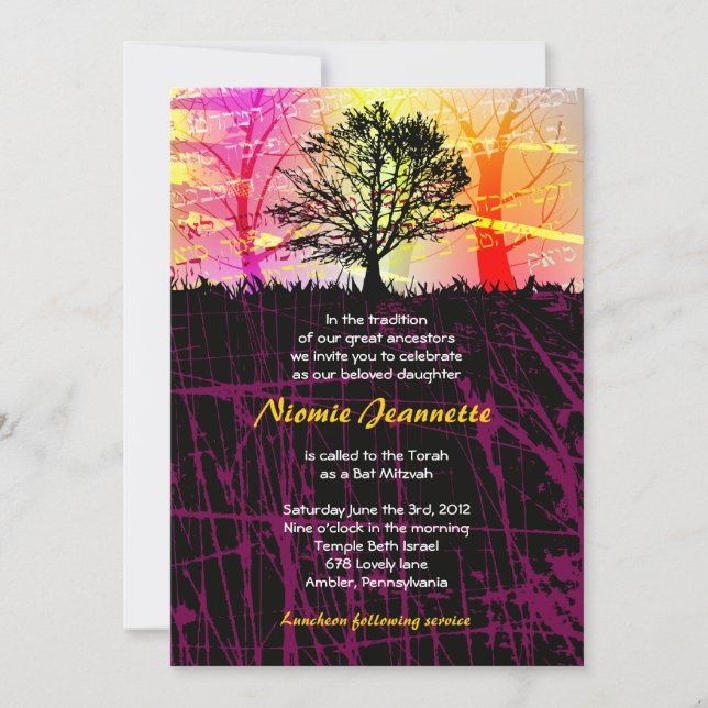 Tree in the Woods Bar Bar Mitzvah Invitation (Front)