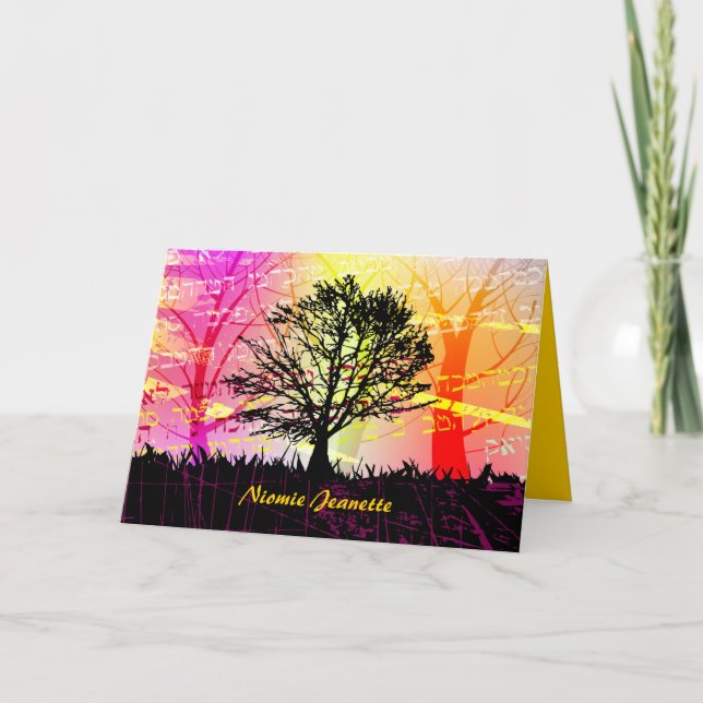 Tree in the Woods Bar Bar Mitzvah Thank You Cards (Front)