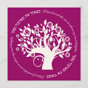 Tree of Life Hebrew Jewish Wedding Pink Red Invitation