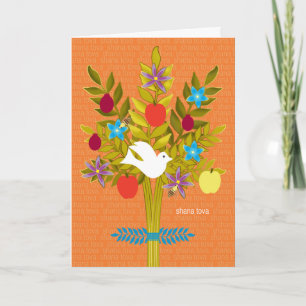 Tree of Life Rosh Hashanah Dove Flowers and Fruit Holiday Card