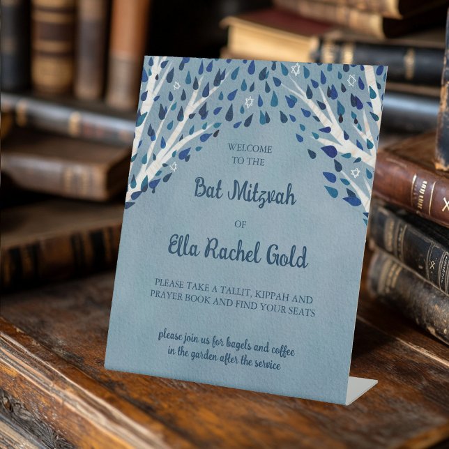 Tree of Life Stars Custom Bat Bar Mitzvah Sign (Tree of Life Stars Custom Bat Bar Mitzvah Sign
)