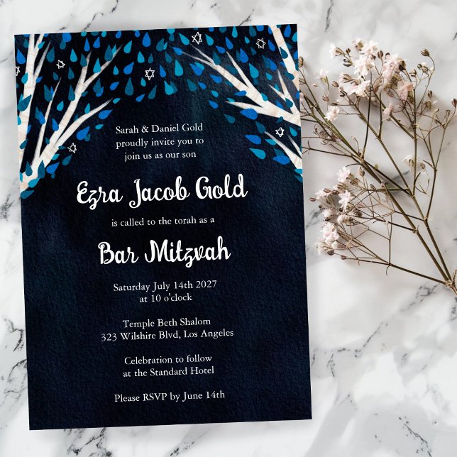 Tree of Life Stars Watercolor Bat Bar Mitzvah Invitation (Tree of Life Stars Watercolor Bat Bar Mitzvah Custom Trendy Modern Invitation
)