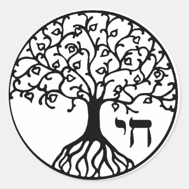 Tree of Life with CHAI Classic Round Sticker (Front)