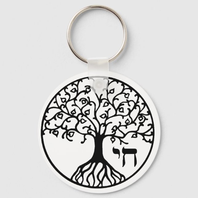 Tree of Life with CHAI Key Ring (Front)