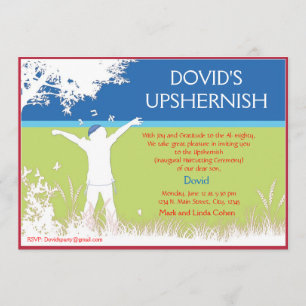 Tree of the field - Upshernish invitation. Invitation