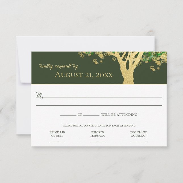 Tree Star of David Bar Mitzvah RSVP Invitation (Front)