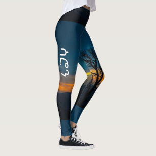 Tree Style Eritrean and Ethiopian Custom Leggings