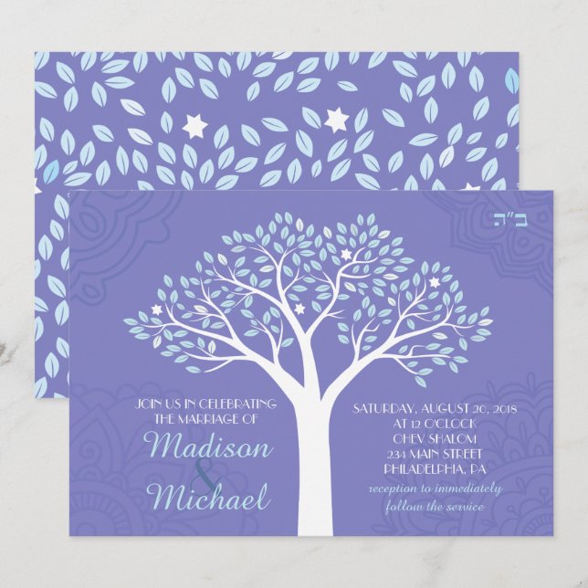 TREE WITH STARS Jewish Wedding Invitation (Front/Back)