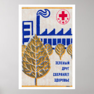 Trees Save Health - Matchbox Print - Aesthetic