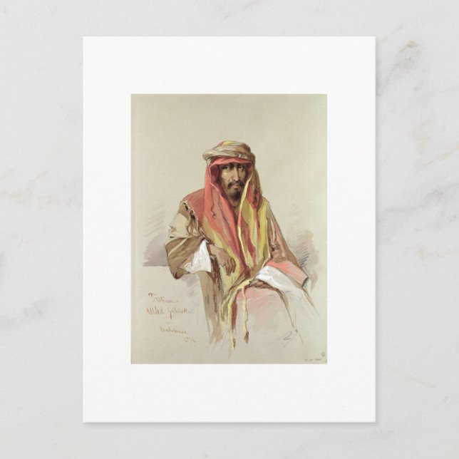 Trehem - from Babylonia, 1854 Postcard (Front)