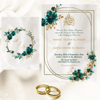 Trending Green Gold Floral Border Islamic Wedding 