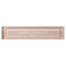 Trendy Beige Name with Terracotta Boho Brown 