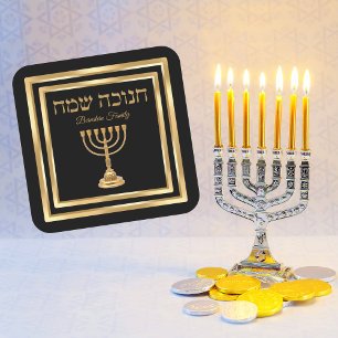 Trendy Black and Gold Menorah Hebrew Hanukkah  Square Sticker