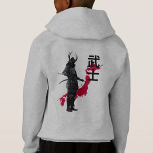 Trendy Boys Hoodie