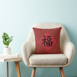 Trendy Chinese New Year Decoration Red Pillow