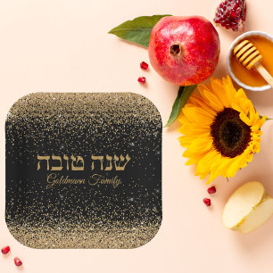 Trendy Gold Glitter Drops Jewish Rosh Hashanah  Paper Plate