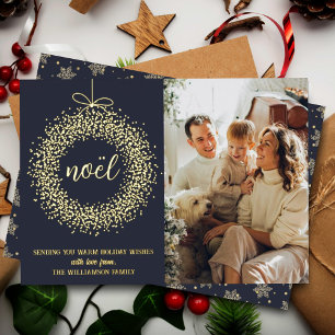 Trendy Noël Wreath Christmas Photo Real Foil Holiday Card