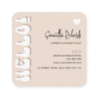 Trendy Retro Beige Hair Stylist Salon Chic Modern