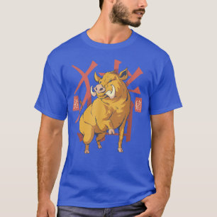 Trendy Tibetan Chinese Zodiac New Year of Boar Pig T-Shirt