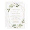 Trendy Wedding Invite Geometric Greenery Faux Foil