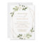 Trendy Wedding Invite Geometric Greenery Faux Foil