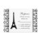 Tres Paris RSVP (white)
