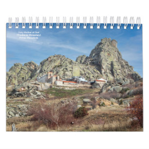 Treskavec Monastery - Prilep Photo Calendar