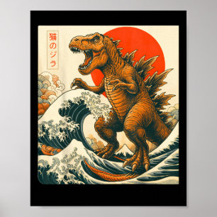 Trexzilla Trex Japanese Art Funny T.rex Gifts For Poster